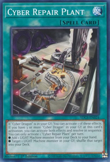 Cyber Repair Plant [SDCS-EN024] Common | Odin's Place