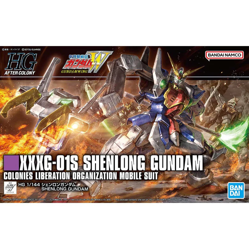 Bandai Gundam Shenlong | Odin's Place