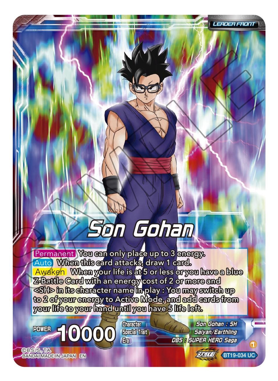 Son Gohan // Son Gohan, Former Glory Regained (BT19-034) [Fighter's Ambition] | Odin's Place