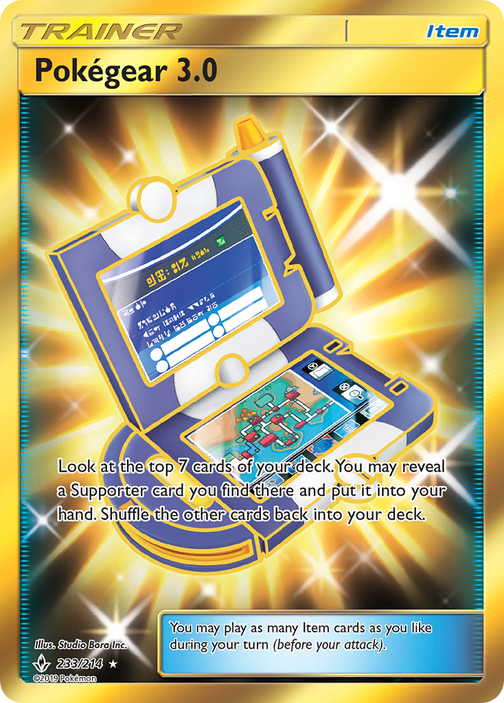 Pokegear 3.0 (233/214) [Sun & Moon: Unbroken Bonds] | Odin's Place