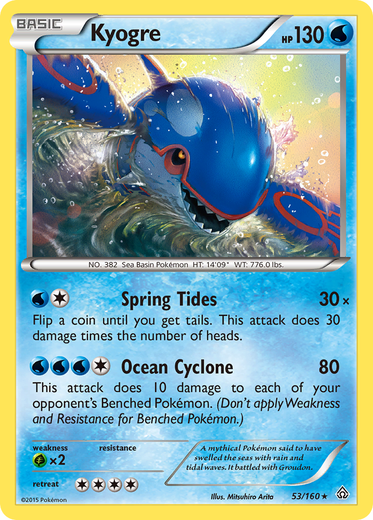 Kyogre (53/160) [XY: Primal Clash] | Odin's Place
