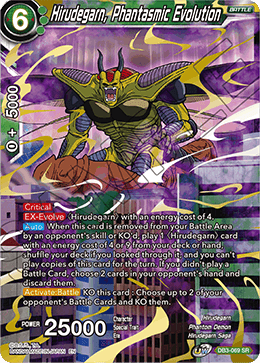 Hirudegarn, Phantasmic Evolution (Reprint) (DB3-069) [Cross Spirits] | Odin's Place