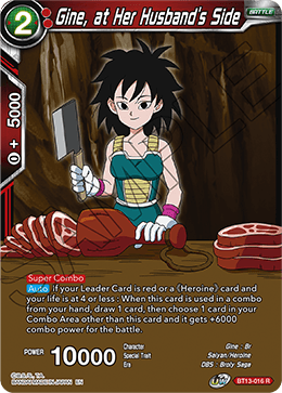Gine, at Her Husband's Side (Rare) (BT13-016) [Supreme Rivalry] | Odin's Place