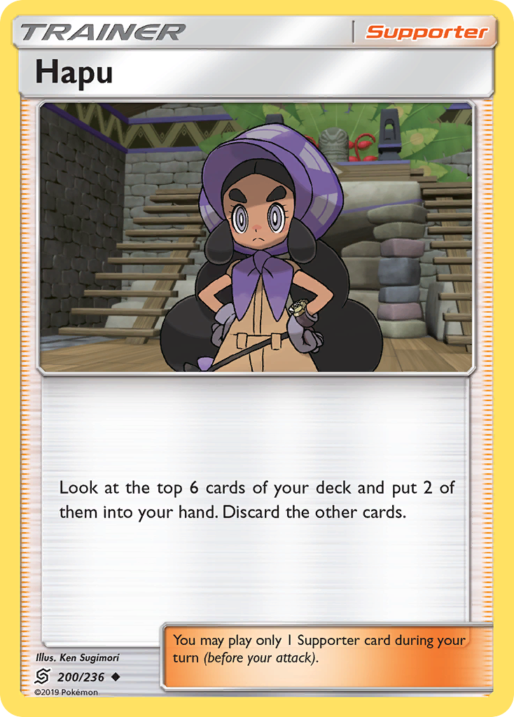 Hapu (200/236) [Sun & Moon: Unified Minds] | Odin's Place