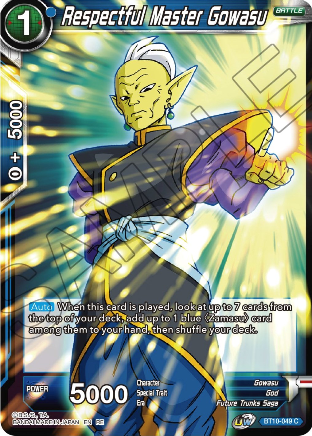 Respectful Master Gowasu (Reprint) (BT10-049) [Ultimate Deck 2023] | Odin's Place