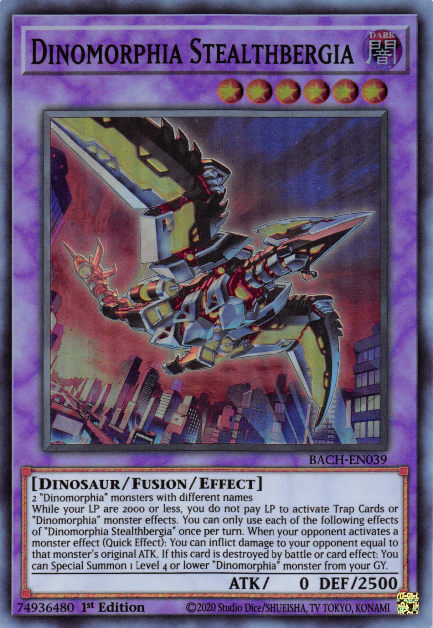 Dinomorphia Stealthbergia [BACH-EN039] Super Rare | Odin's Place
