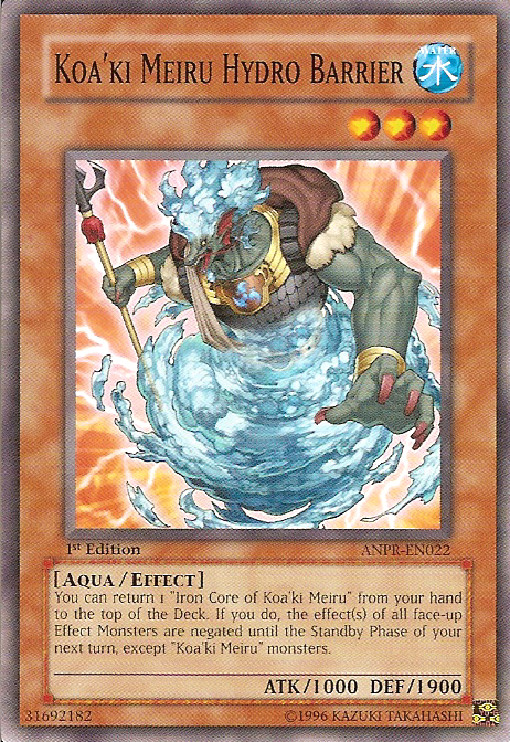 Koa'ki Meiru Hydro Barrier [ANPR-EN022] Common | Odin's Place