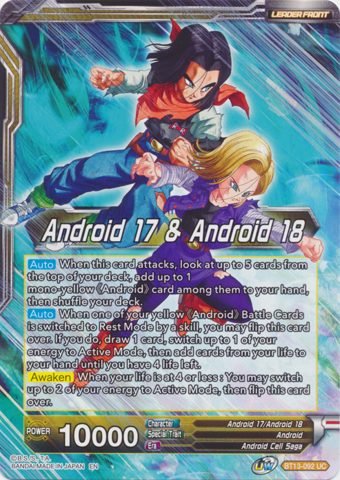 Android 17 & Android 18 // Android 17 & Android 18, Harbingers of Calamity (BT13-092) [Supreme Rivalry Prerelease Promos] | Odin's Place