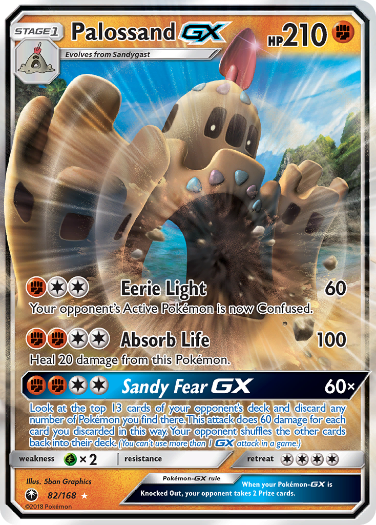 Palossand GX (82/168) [Sun & Moon: Celestial Storm] | Odin's Place