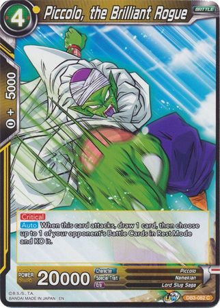 Piccolo, the Brilliant Rogue (DB3-082) [Giant Force] | Odin's Place
