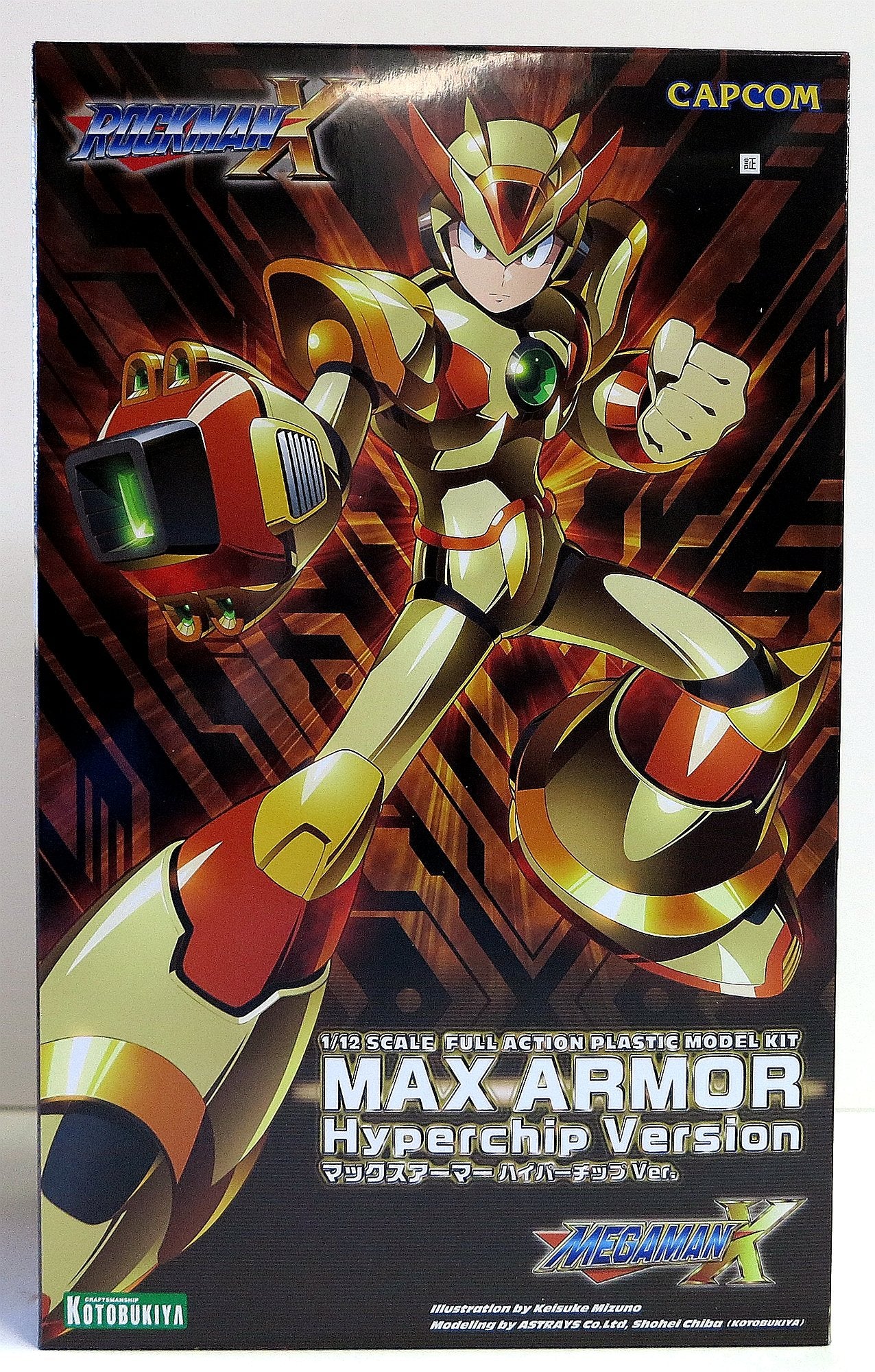 Kotubukiya Megaman X Max Armor Hyperchip Version Model | Odin's Place