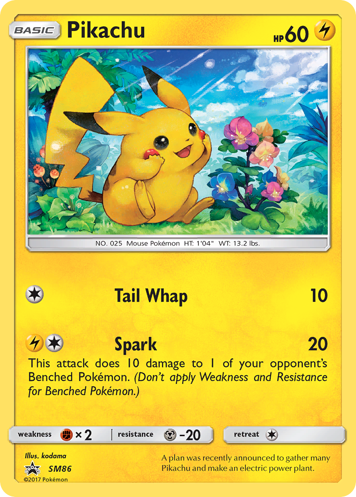 Pikachu (SM86) [Sun & Moon: Black Star Promos] | Odin's Place