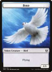 Bird // Kor Ally Double-Sided Token [Zendikar Rising Commander Tokens] | Odin's Place