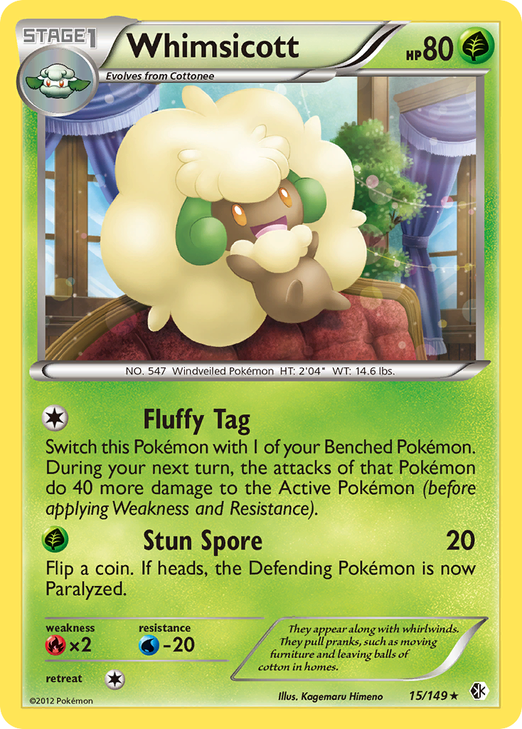 Whimsicott (15/149) [Black & White: Boundaries Crossed] | Odin's Place