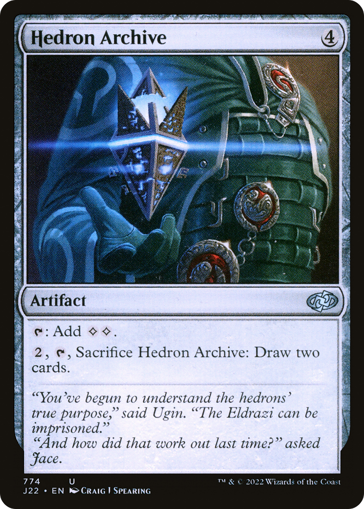 Hedron Archive [Jumpstart 2022] | Odin's Place