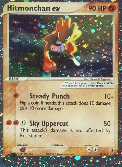 Hitmonchan ex (98/109) [EX: Ruby & Sapphire] | Odin's Place