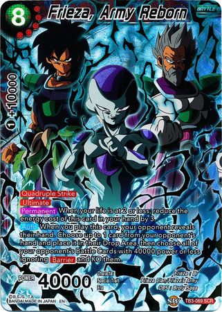 Frieza, Army Reborn (TB3-069) [Clash of Fates] | Odin's Place