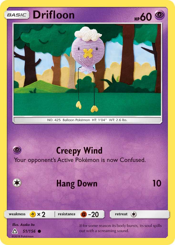 Drifloon (51/156) [Sun & Moon: Ultra Prism] | Odin's Place
