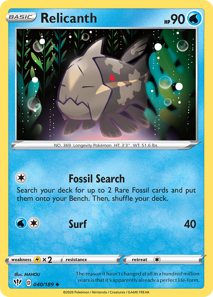 Relicanth (040/189) [Sword & Shield: Darkness Ablaze] | Odin's Place