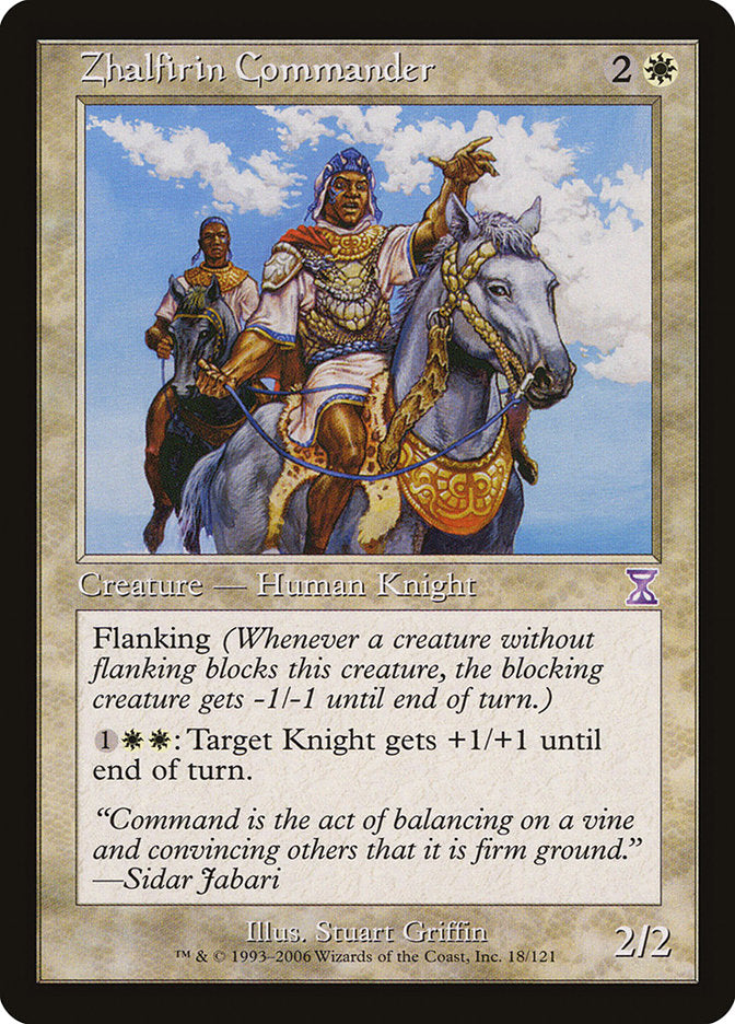 Zhalfirin Commander (18) [Time Spiral Timeshifted] | Odin's Place