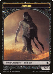 Horse // Zombie Double-Sided Token [Hour of Devastation Tokens] | Odin's Place