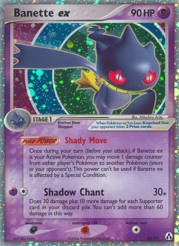 Banette ex (85/92) [EX: Legend Maker] | Odin's Place