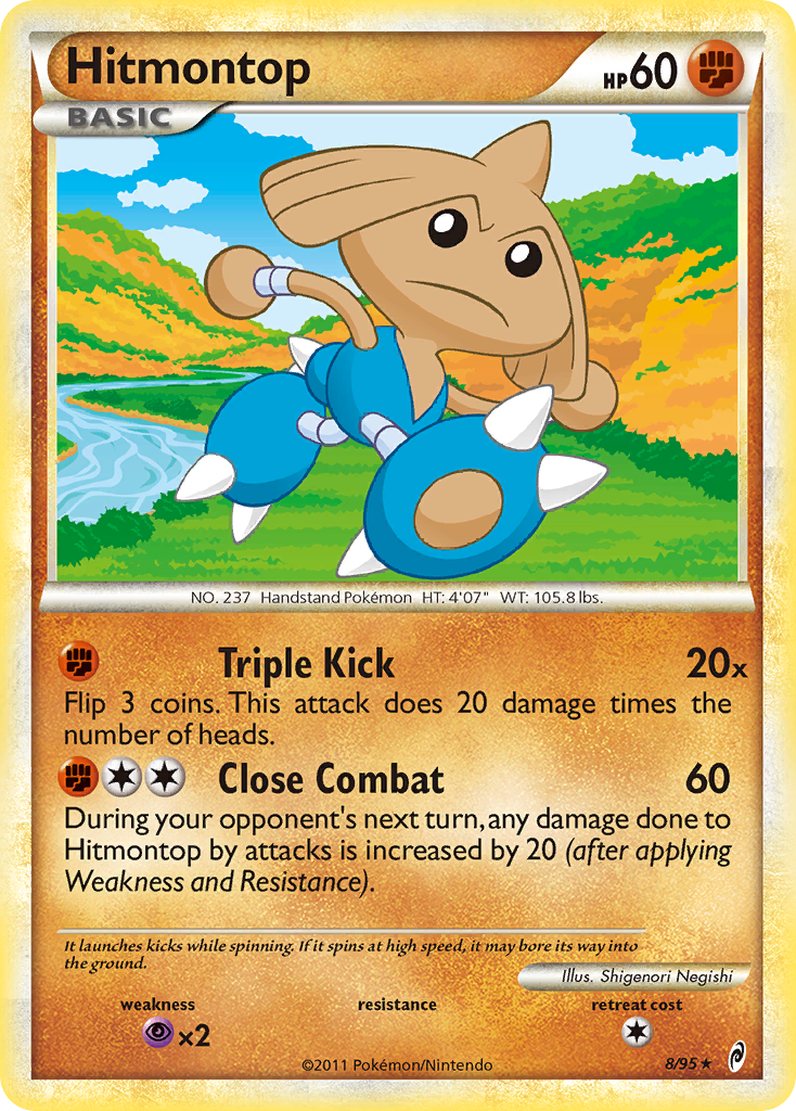 Hitmontop (8/95) [HeartGold & SoulSilver: Call of Legends] | Odin's Place