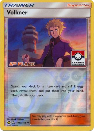Volkner (135a/156) (League Challenge 4th Place) [Sun & Moon: Ultra Prism] | Odin's Place