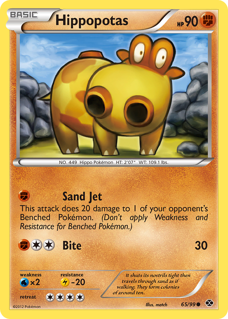 Hippopotas (65/99) [Black & White: Next Destinies] | Odin's Place