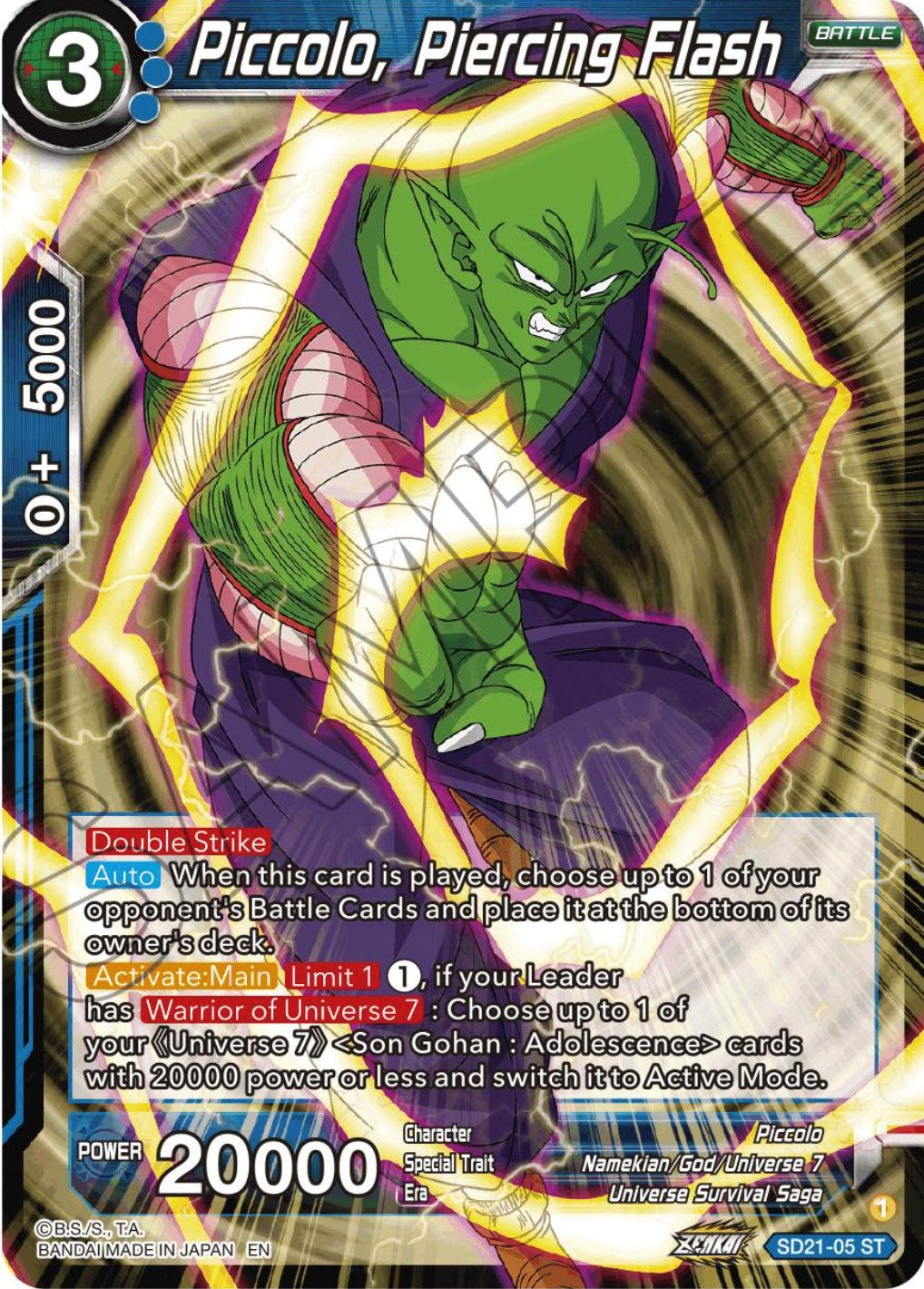 Piccolo, Piercing Flash (Starter Deck Exclusive) (SD21-05) [Power Absorbed] | Odin's Place