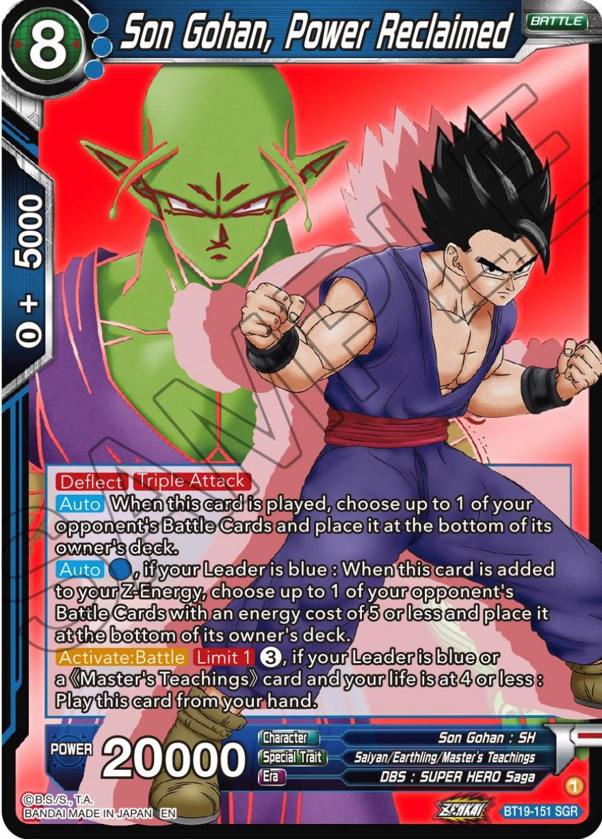 Son Gohan, Power Reclaimed (BT19-151) [Fighter's Ambition] | Odin's Place
