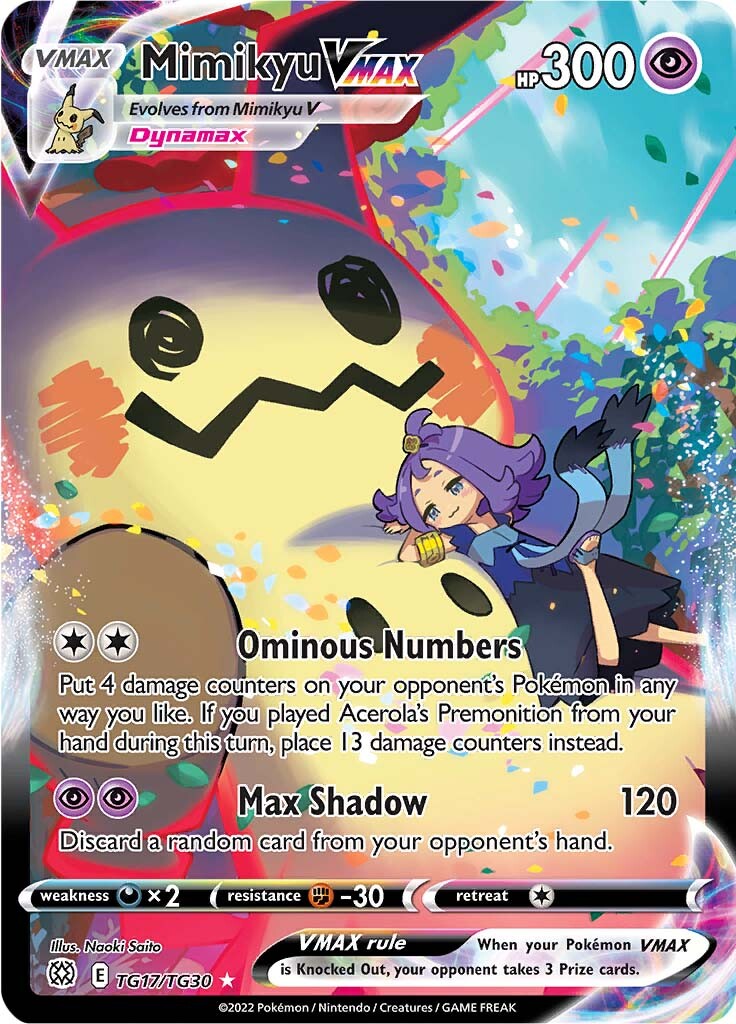 Mimikyu VMAX (TG17/TG30) [Sword & Shield: Brilliant Stars] | Odin's Place