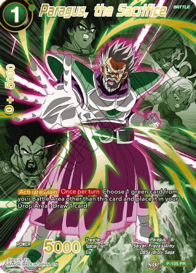 Paragus, the Sacrifice (Alternate Art) (P-105) [Special Anniversary Set 2021] | Odin's Place