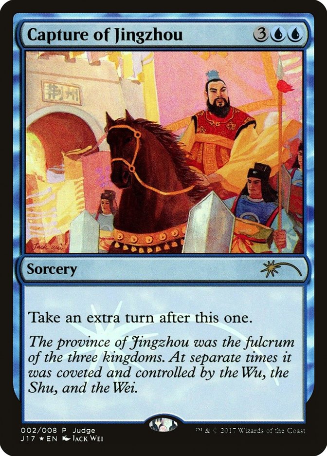 Capture of Jingzhou (2) [Judge Gift Cards 2017] | Odin's Place