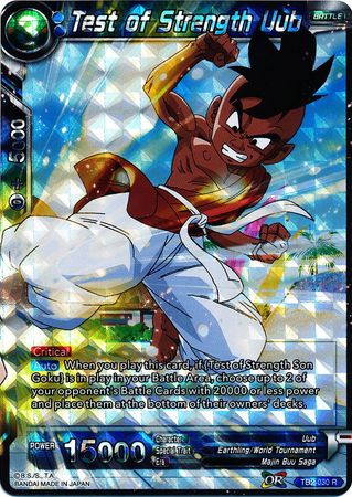 Test of Strength Uub (TB2-030) [World Martial Arts Tournament] | Odin's Place