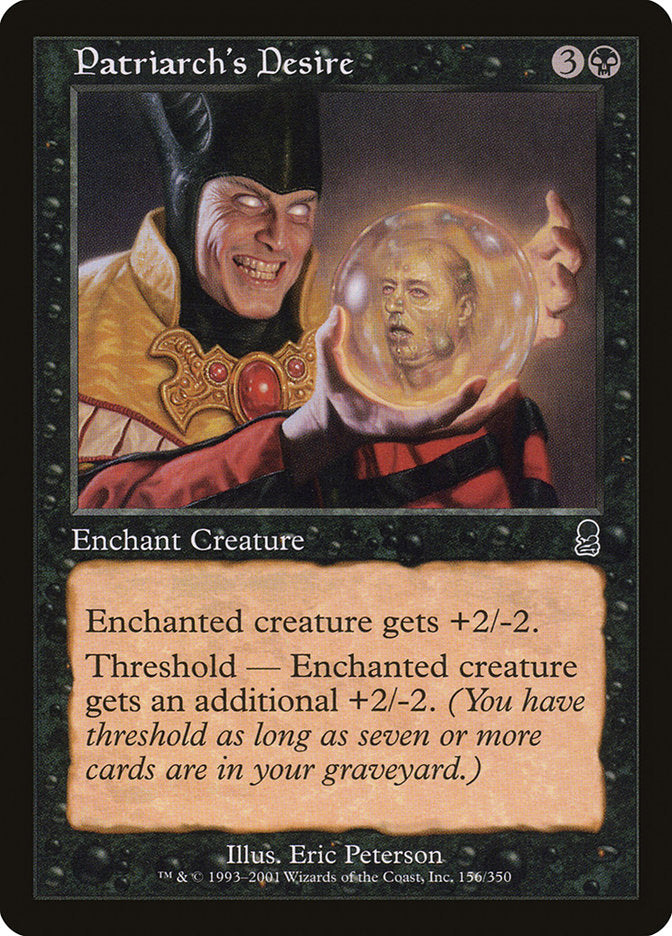 Patriarch's Desire (156) [Odyssey] | Odin's Place