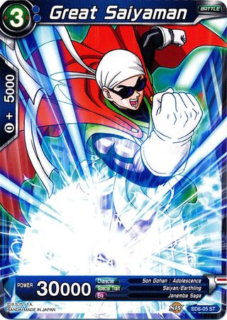 Great Saiyaman (Starter Deck - Resurrected Fusion) (SD6-05) [Miraculous Revival] | Odin's Place