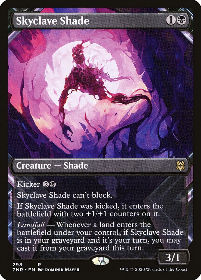 Skyclave Shade (Showcase) [Zendikar Rising] | Odin's Place