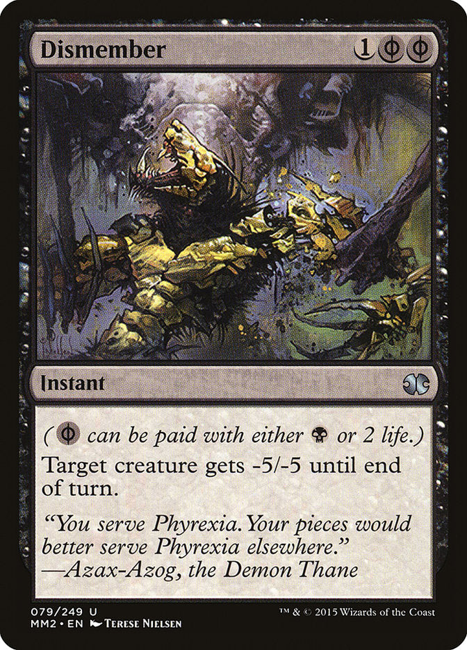 Dismember (79) [Modern Masters 2015] | Odin's Place