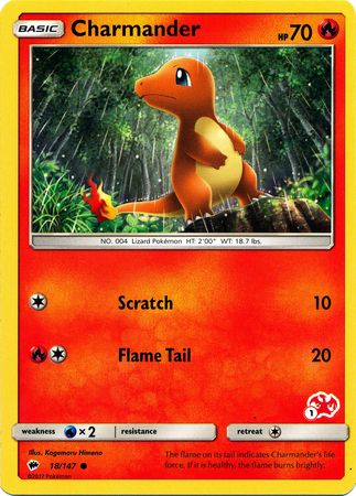 Charmander (18/147) (Charizard Stamp #1) [Battle Academy 2020] | Odin's Place