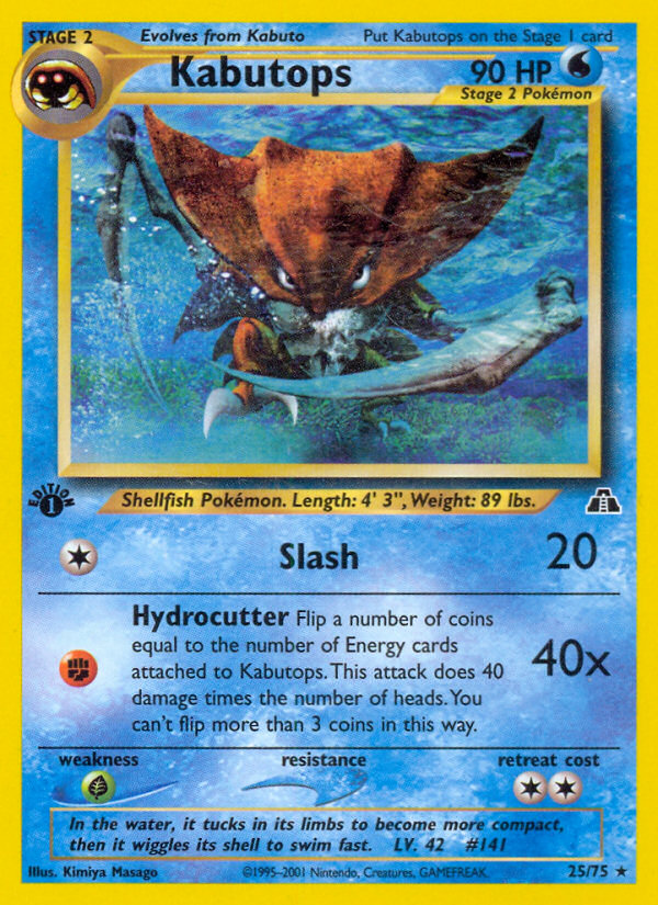 Kabutops (25/75) [Neo Discovery 1st Edition] | Odin's Place