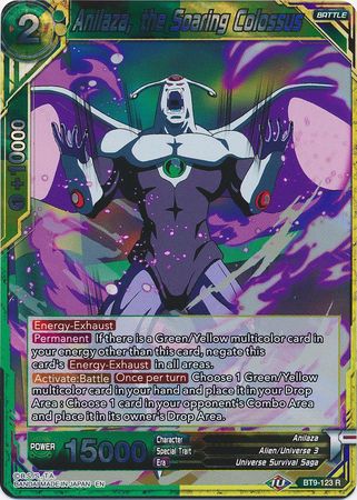 Anilaza, the Soaring Colossus (BT9-123) [Universal Onslaught] | Odin's Place