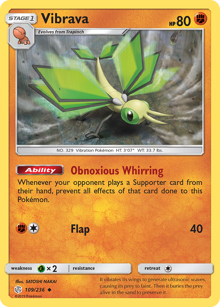 Vibrava (109/236) [Sun & Moon: Cosmic Eclipse] | Odin's Place