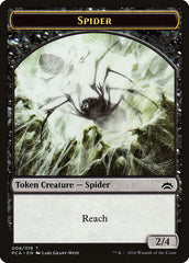 Spider // Saproling Double-Sided Token (8) [Planechase Anthology Tokens] | Odin's Place
