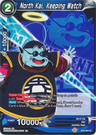 North Kai, Keeping Watch (BT5-041) [Magnificent Collection Fusion Hero] | Odin's Place