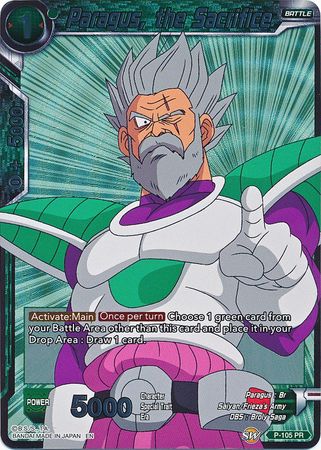 Paragus, the Sacrifice (P-105) [Promotion Cards] | Odin's Place