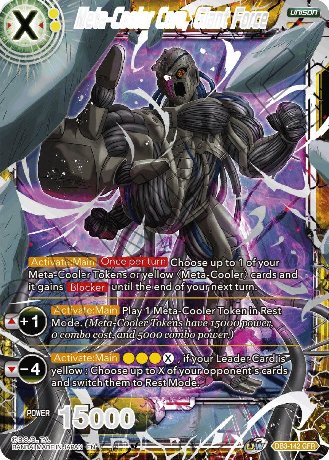 Meta-Cooler Core, Giant Force (Tournament Pack Vol. 8) (DB3-142) [Tournament Promotion Cards] | Odin's Place