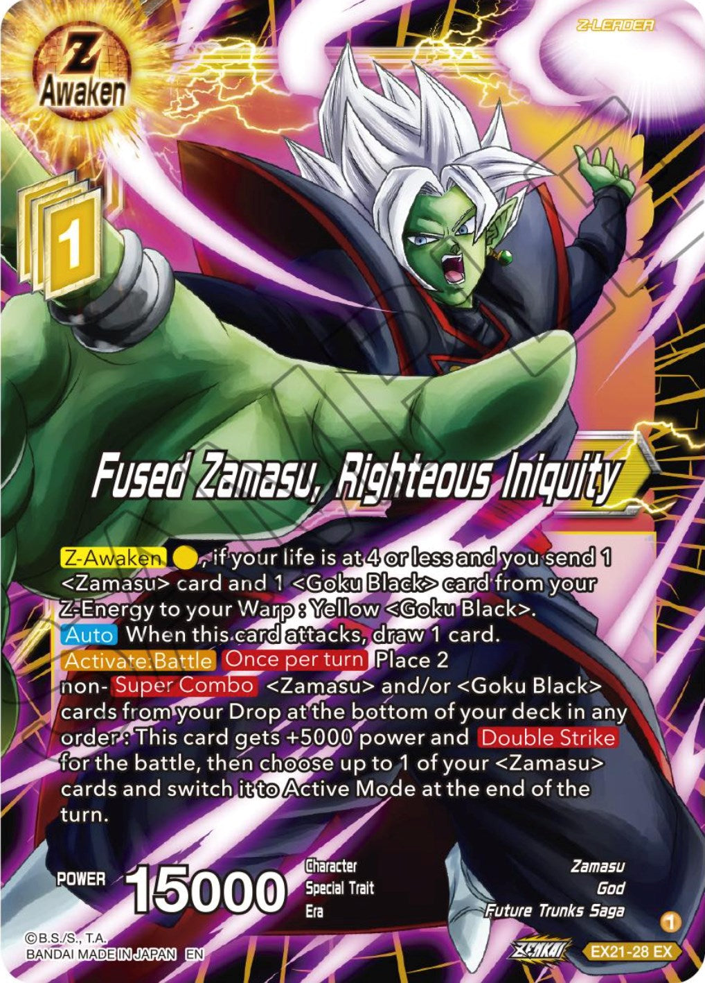 Fused Zamasu, Righteous Iniquity (EX21-28) [5th Anniversary Set] | Odin's Place