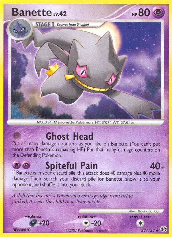 Banette (23/132) [Diamond & Pearl: Secret Wonders] | Odin's Place