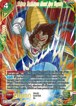 Saiyan Technique Great Ape Vegeta (Gold Stamped) (P-169) [Mythic Booster] | Odin's Place